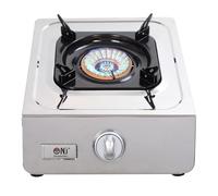 NJ NSD-11 Portable Gas Stove Single Burner Camping Cooker Indoor LPG C