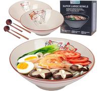 NJCHARMS Ceramic Japanese Ramen Noodle Soup Bowl, 2 Sets (6 Piece) 42 Ounce, with Matching Spoon and Chopsticks for Udon Soba Pho Asian Noodles (8 inch, Beige)