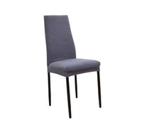 NJIEzhao Dining Chair Covers Narrow Back Dining Chair Covers Polyester Thicken Elastic Seat Case Office Hotel Restaurant Banquet Cover(Grey)