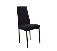 NJIEzhao Dining Chair Covers Narrow Back Dining Chair Covers Polyester Thicken Elastic Seat Case Office Hotel Restaurant Banquet Cover(Black)