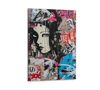 NJOFERDIN Japanese Graffiti Poster Artwork Giclee Canvas Prints Modern Wall Art Picture Wall Hanging for Dining Room Kitchen Home Office Decor 12x18inch(30x45cm)