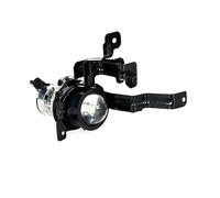 Njprmbq Car Front Bumper Foglamp Fog Light Lamp Assembly For Hyundai For Elantra 2016-2018 Work Light