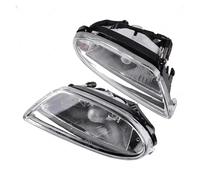 Njprmbq For Benz For ML350 For ML500 2003-2005 Car Fog Light Lamp1638200428 1638200328 Assembly Work Light