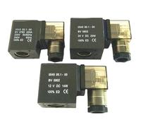 NJRPWAUNK 2pcs 0543/0545 solenoid valve coil lower hole 14.5mm upper 10mm height 43mm AC220V DC24V