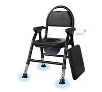 NJUN Lightweight Commode Toilet Chair, Height Adjust Bedside Shower Chair, Folding WC Chair for Elderly, Portable Commodes Seat Frame with Padded seat, Stable and Comfort