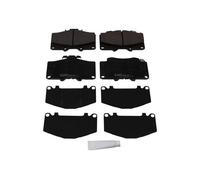 Brake Pads Set fits VW TARO 2.4 Front 89 to 97 NK J0446535040 J0449135160 New