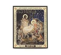 NKlaus Birth of Christ, Christmas Wooden Icon 10x12 cm Christian Orthodox 13915