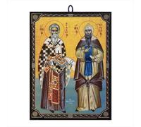 NKlaus Cyril and Methodius Icon 9.7 x 13.5 x 1.2 cm Christian Icon Orthodox from Greece 1012