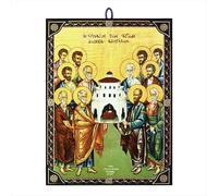 NKlaus Icon Cathedral 12 Apostles 9.7 x 13.5 x 1.2 cm Christian Icon Orthodox from Greece 60099