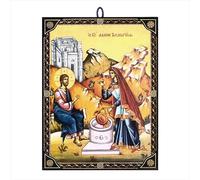 NKlaus Icon Christ and the Samaritan Woman 9.7 x 13.5 x 1.2 cm Christian Icon Orthodox from Greece 60123