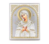 NKlaus Icon Christian Icon Wooden 15 x 18 cm; 15 x 18 x 0.7 cm Moderation, Pack of 1