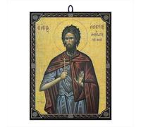 NKlaus Icon Saint Alexius 9.7 x 13.5 x 1.2 cm Christian Icon Orthodox from Greece 60062