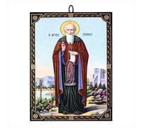 NKlaus Icon Saint Savvas 9.7 x 13.5 x 1.2 cm Christian Icon Orthodox from Greece 60147