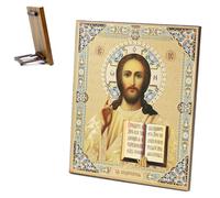NKlaus Jesus Christ 11412 Wooden Icon 15 x 18 cm Christian Orthodox