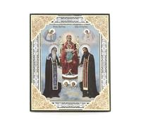 NKlaus Kiev Cave Monastery Icon 10 x 12 cm Representation of the Orthodox Mother of God 36305