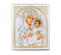 NKlaus - Mother of God of Jerusalem - Wooden Icon 15 x 18 cm Christian Orthodox - Religious 16571