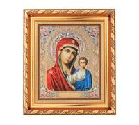 NKlaus Mother of God of Kazan Icon, Frame with Glass 14 x 16 cm, Christian Orthodox 11374