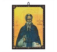 NKlaus Orthodox Icon on Wood - Saint John Klimakos - Handmade Icon Picture 9.7 x 13.5 x 1.2 cm - Byzantine Style Icon for Prayer Corner, Home & Devotion 60056