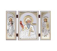 NKlaus - Saint Spyridon Wonderworker - Icon Triptych Christian - Wooden Travel Altar 16845