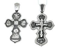 NKlaus sterling silver crucifix cross 925 pendant orthodox russian 4 white zirconia 4694 baptism