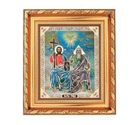 NKlaus The Holy Trinity Icon in Frame with Glass 14 x 16 cm Christian 13914