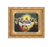 NKlaus The Last Supper Icon in Frame with Glass 12 x 14.5 cm Christian 11389