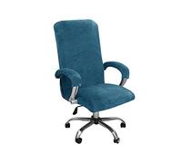 NLCYYQ Teal Velvet Office Chair Cover, Stretch Fit, Modern Style, Protects Existing Furniture, Easy to Clean, Machine Washable, 22.9"D x 22.9"W x 31.5"H, 1 Count