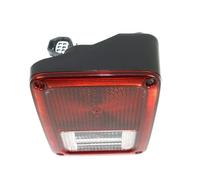 NLEZIZ Kick Start Starter Lever Tail Light Assembly Left Or Right With Harness For For Wrangler For JK 2007-2017 Passenger Side Or Driver