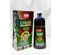 NM Beauty argan oil and natural plant based ammonia free hair coloring shampoo, black hair shampoo (250 ml)