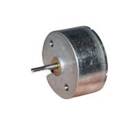 NMB 2412 Thin 300 Brushless electronic starter DC7V-12V 24mm Brushless electronic starter Built-in Driver Speed Adjust BIANMTSW