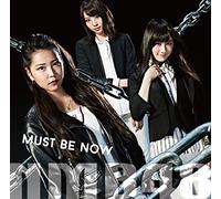 Nmb48 - Must Be Now