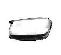 NMBZVE Car Headlight Cover Clear 4 Door Automobile Headlamp Shell Head Light Lens Covers For Benz GLS X167 2020-2023(Left B)