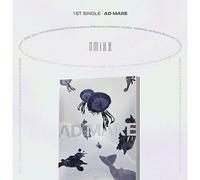 NMIXX - NMIXX [ AD MARE ] 1st Single Album ( LIGHT VER. ) ( 1ea CD+64p Photo Book+1ea Photo Card )