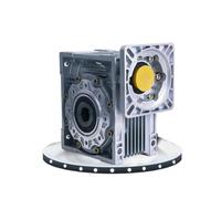 NMRV50 worm gear reducer RV50 worm gearbox with round or square shaft