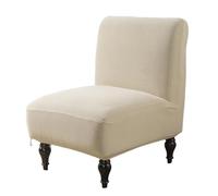 NMVAWIPT 2-Pack Camel Jacquard Armless Chair Covers - Stretch, Washable, Universal Slipcovers For Home & Event Decor(Beige)