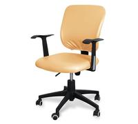 NMVAWIPT PU Leather Office Chair Cover, Water Resistant Computer Slipcover Stretch Boss Slipcovers Removable Protector(Yellow)