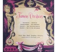 Ð‘Ð¾Ð»ÑŒÑˆÐ¾Ð¹ Ð¡Ð¸Ð¼Ñ„Ð¾Ð½Ð¸Ñ‡ÐµÑÐºÐ¸Ð¹ ÐžÑ€ÐºÐµÑÑ‚Ñ€ Ð’ÑÐµÑÐ¾ÑŽÐ·Ð½Ð¾Ð³Ð¾ Ð Ð°Ð´Ð¸Ð¾ - Famous Overtures