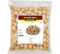 NN Paneer Doda 50g | Paneer Phool | Paneer DODI | Withania Coagulans | Paneer Flower
