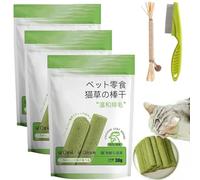 NNBWLMAEE Cat Grass Teething Stick, Newly Upgraded Formula - Without Phagostimulants, Cat Grass for Indoor Cats, Cat Grass Sticks for Hairball Removal, Cadental Care, Increase Appetite (18Pcs)