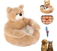 NNBWLMAEE Teddy Bear Dog Bed with Arms, 2026 Upgrade Cute Soft Warm Bear Hug Pet Bed, Non-Slip Plush Cuddle Bears Sleeping Pad with Detachable Washable Cover for Cat and Small Dogs (Khaki,XL(30.3in))