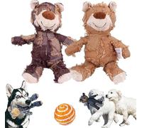 NNBWLMAEE Unbreak Bear Dog Toy, 2025 New Unbreaka-Bear For Heavy Chewers, Indestructible Bear Dog Toy, 2.0 Unbreakable Bea r T oy, For Aggressive Chewers, Keep Them Busy (2pcs-b)