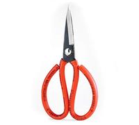 NO.2 Heavy Duty Fabric/Garden/Wire Scissors, Red, 7.5”