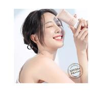 No 3 Numbuzin Porcelain Base Skip Tone Up Beige 50ml Natural Glow Radiant Skin