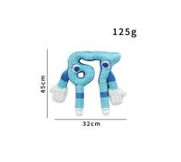 (No 67) Brainrot A Steal Plush Toy With Pp Cotton Material For Game Gift Merchandise