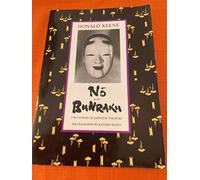 No and Bunraku - Two Forms of Japanese Theatre