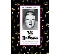 No and Bunraku - Two Forms of Japanese Theatre