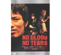 No Blood No Tears (Director's Cut)