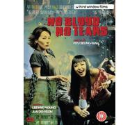 No Blood, No Tears [DVD]