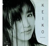No Borders by Matsui, Keiko (1997) Audio CD