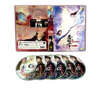 NO BOUNDARY (SEASON 2) - COMPLETE CHINESE TV SERIES DVD BOX SET ( MANDARIN DUB WITH ENGLISH SUBS ) SHIP FROM UK